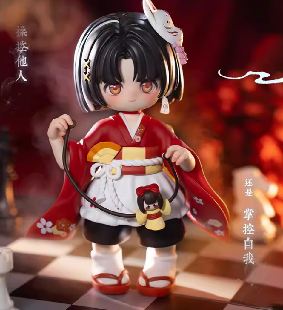 Miya Heart's Limit Figures Toy Doll