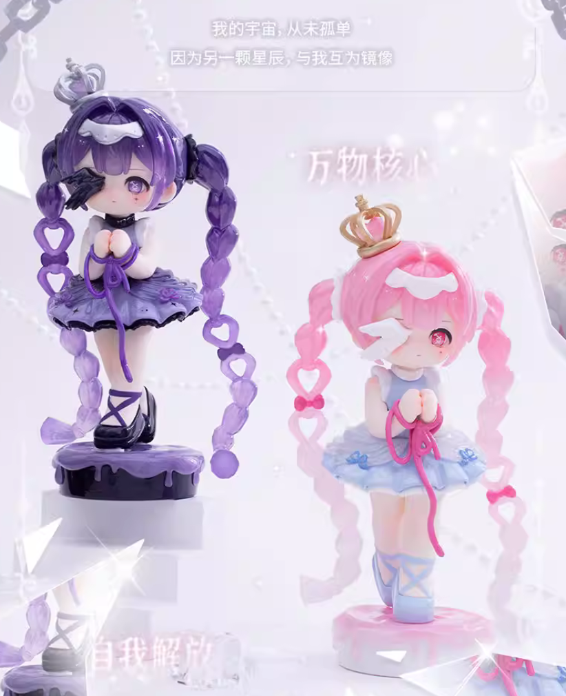 Miya Heart's Limit Figures Toy Doll