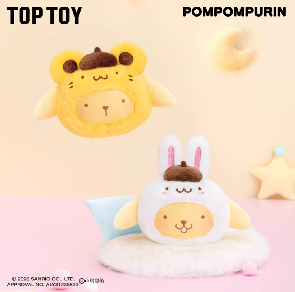 Pompompurin Good Friends Plush Toy Doll