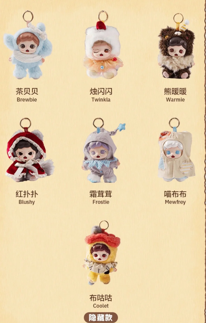 Zoraa Castle Dream Plush Toy Doll
