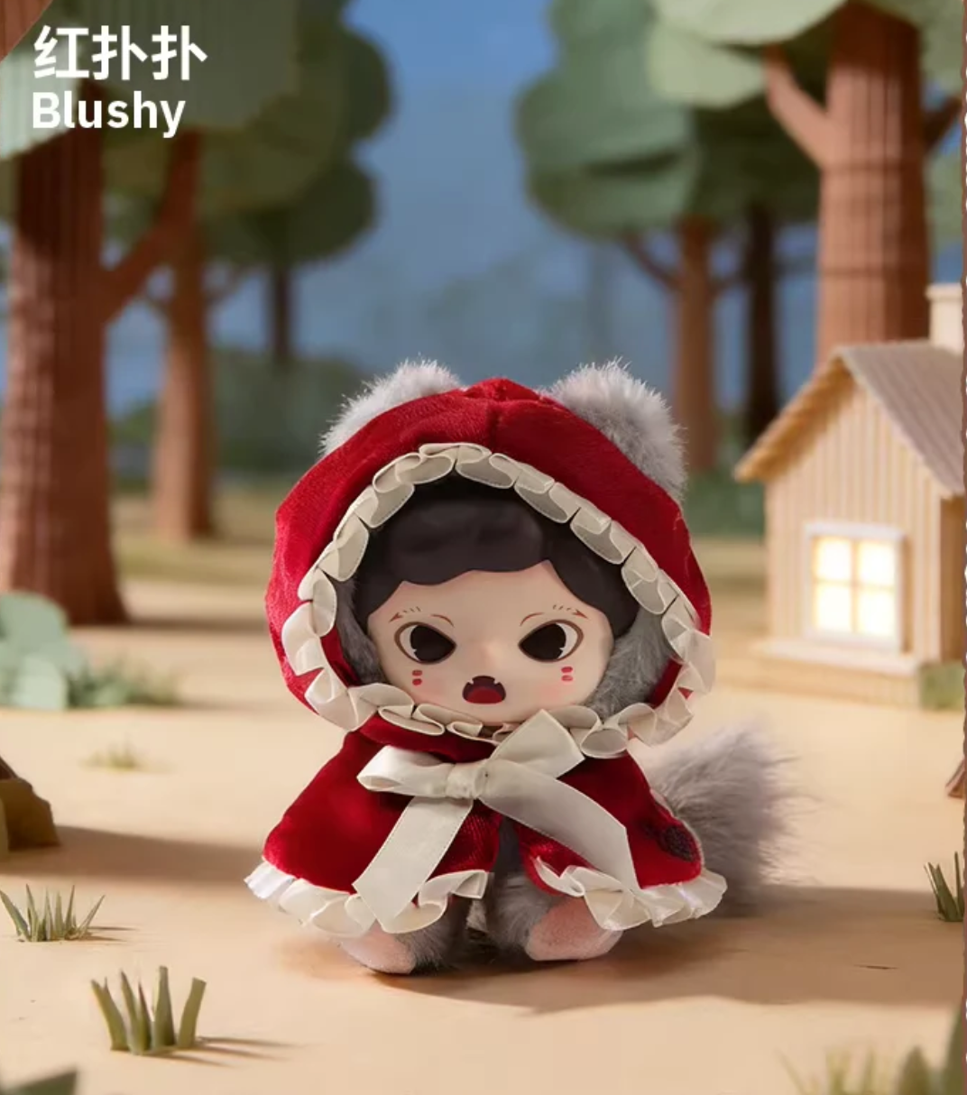 Zoraa Castle Dream Plush Toy Doll