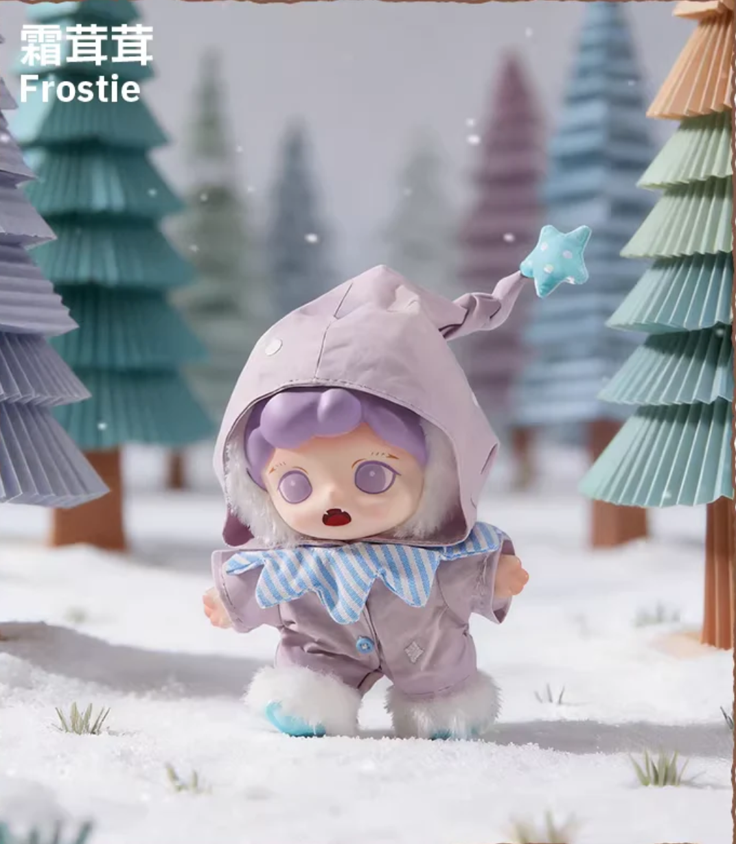 Zoraa Castle Dream Plush Toy Doll