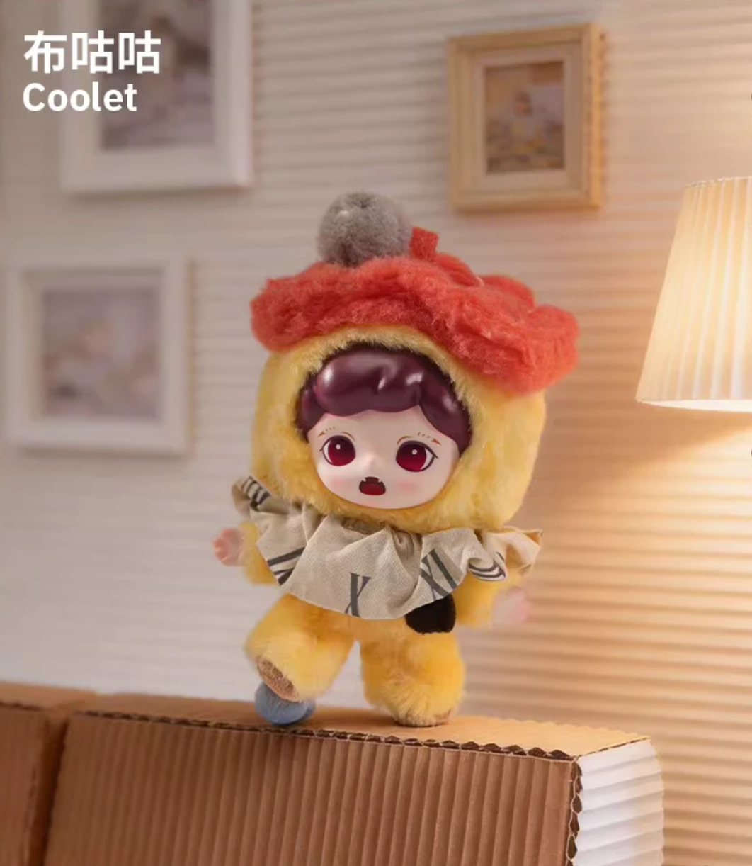 Zoraa Castle Dream Plush Toy Doll