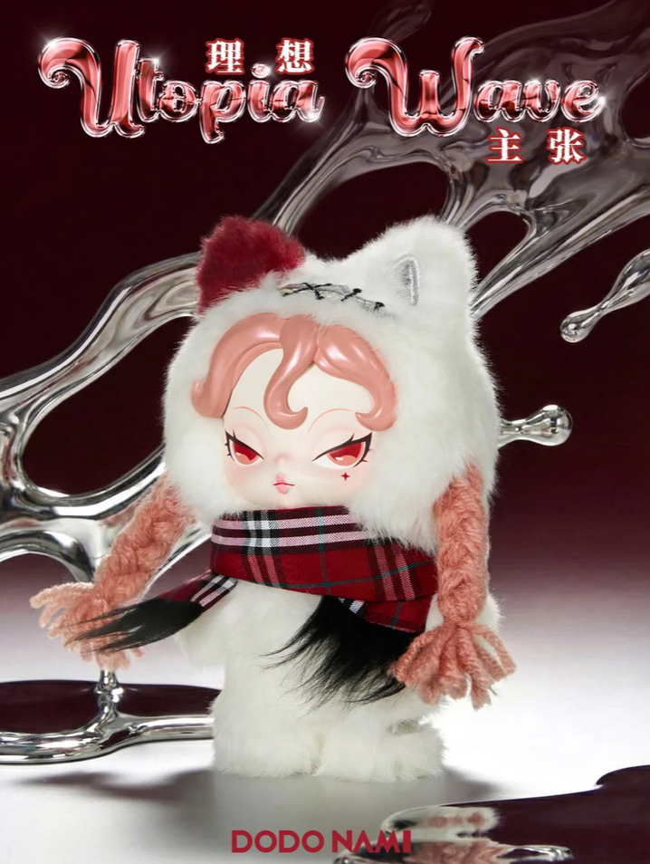 DODO Nami Heatwave Plush Toy Doll