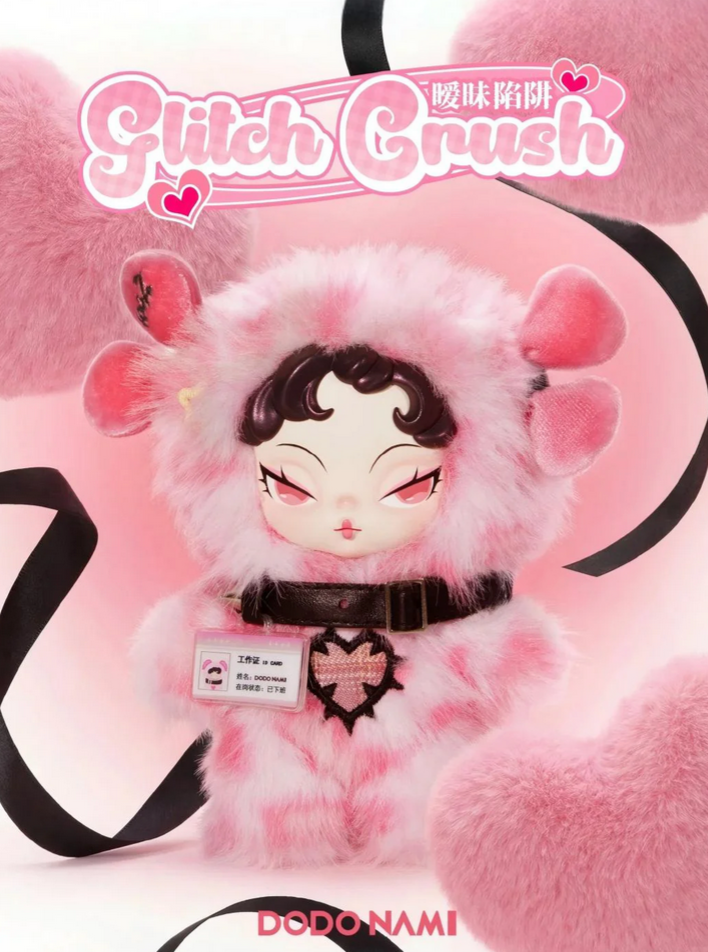 DODO Nami Heatwave Plush Toy Doll