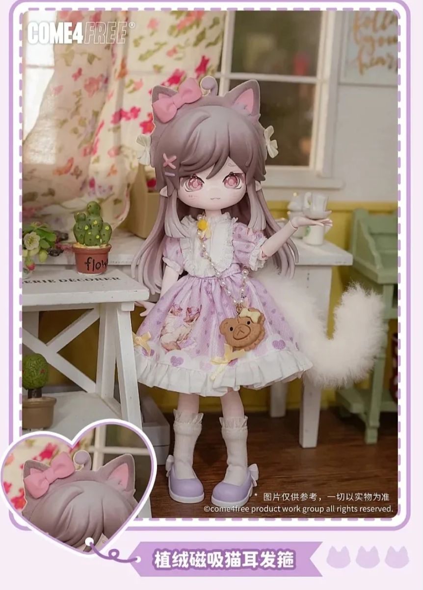 Minty The Enchanted Forest BJD Figure Toy Doll