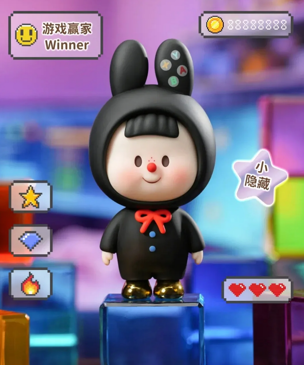 DuoDuoMei Dreams Come True Bean Toy Doll