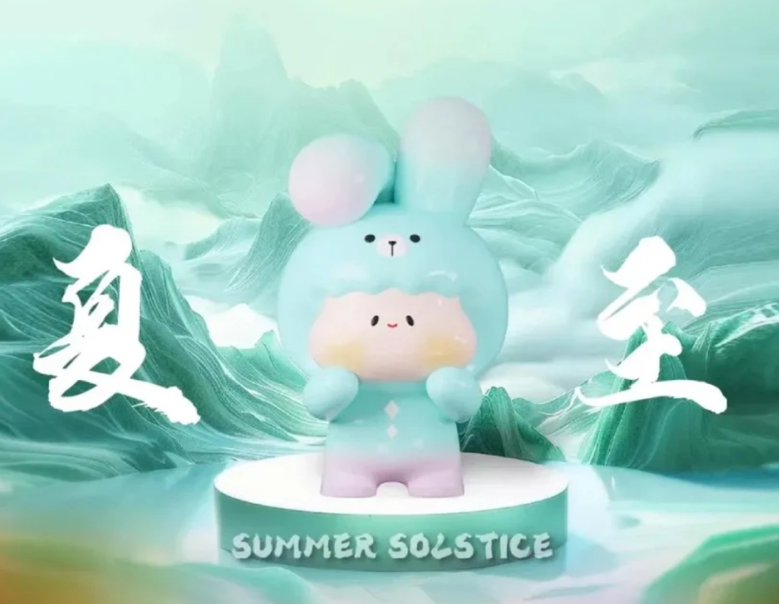 Time travel of the fold ear rabbit Bean toy doll