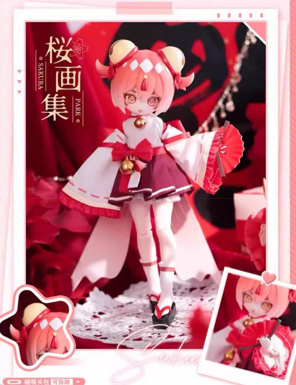 Vision Reconstruction BJD Figure Toy Doll