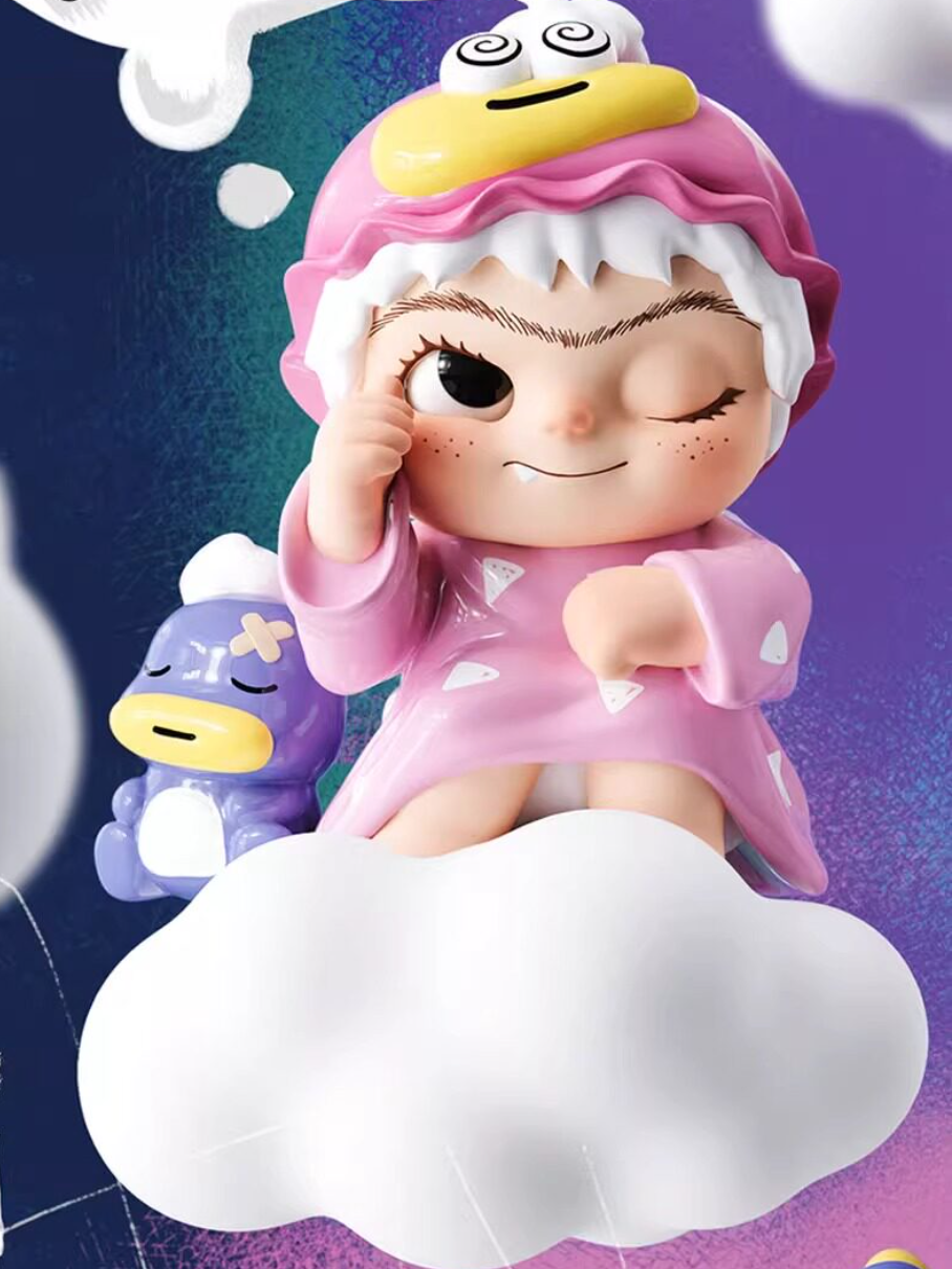 Wakuku Back To Childhood Figure Toy Doll
