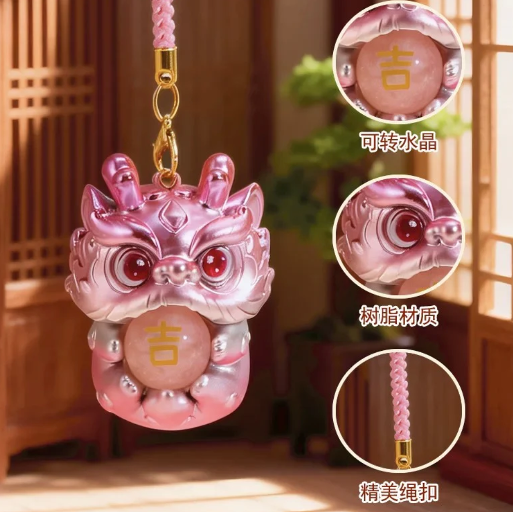 Lucky Beast Hugging Energy Crystal Keychain Toy Doll