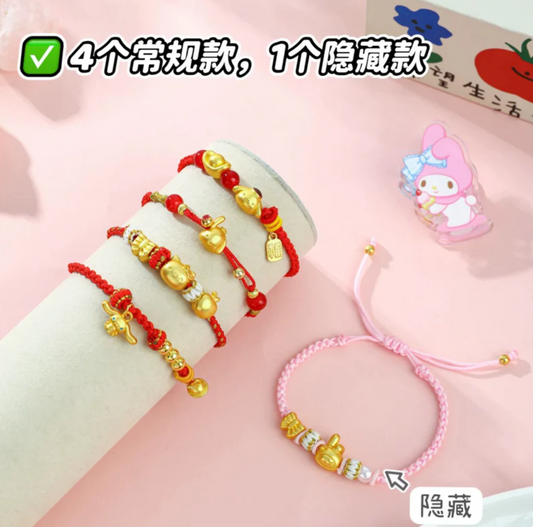 Sanrio Red Gold Color Bracelet Toy Doll