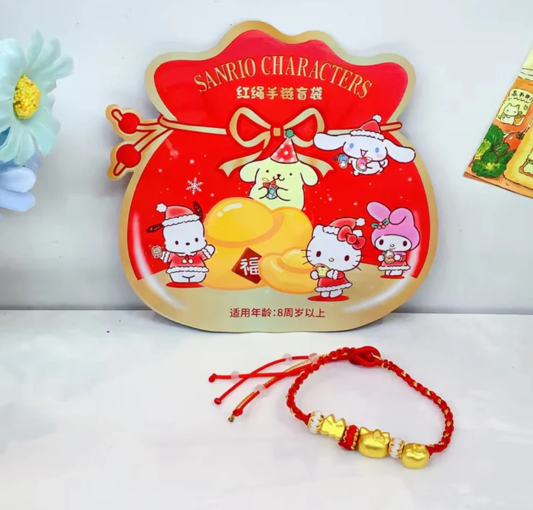 Sanrio Red Gold Color Bracelet Toy Doll