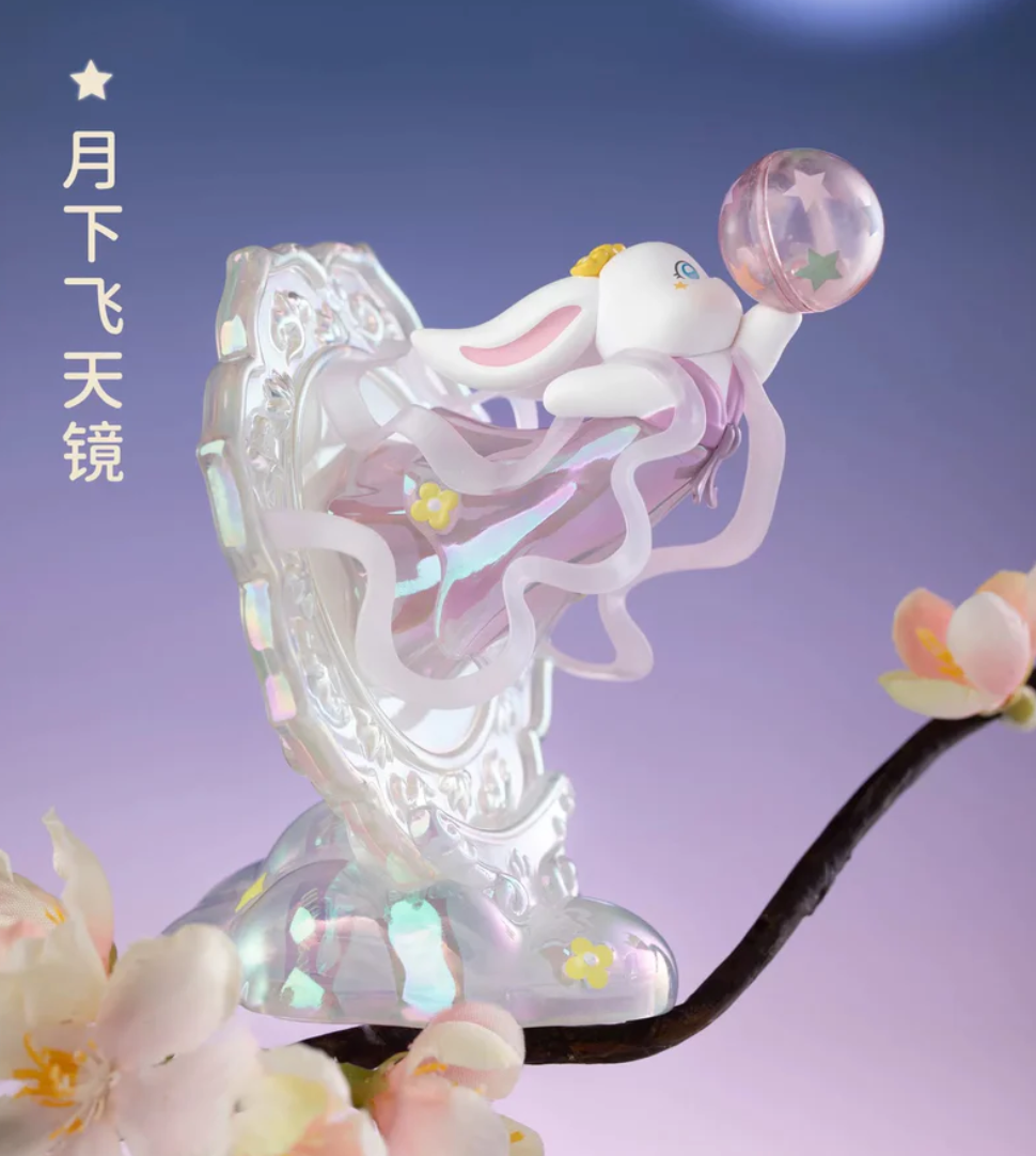 Palace Museum Moon Poem Figure Toy Doll