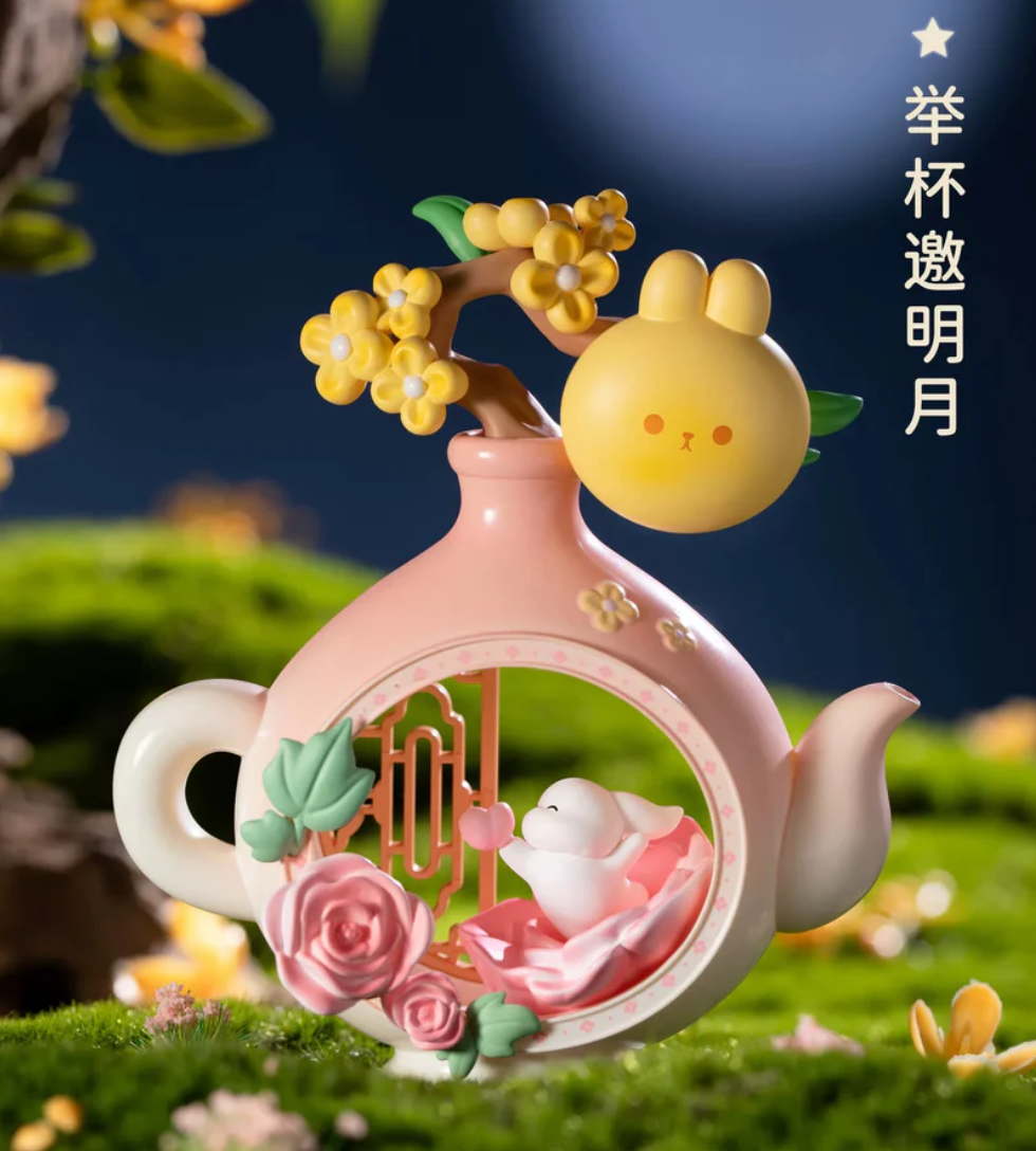 Palace Museum Moon Poem Figure Toy Doll