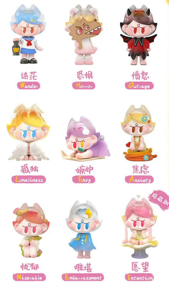 Angry Aimee Whole Me Figure Toy Doll