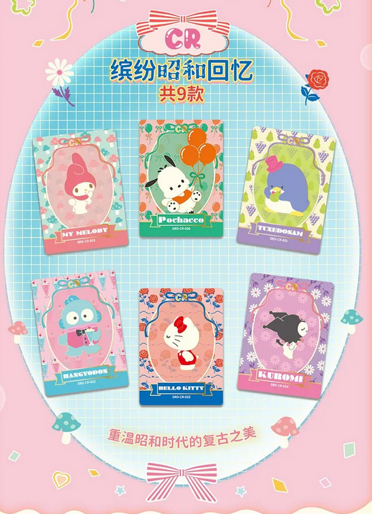 Sanrio Colorful Life Card V2 Toy Doll