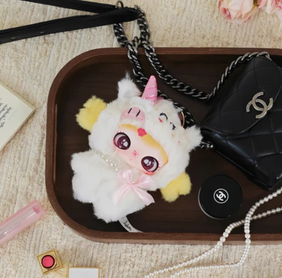 LULUMI Almost Showtime Plush Toy Doll
