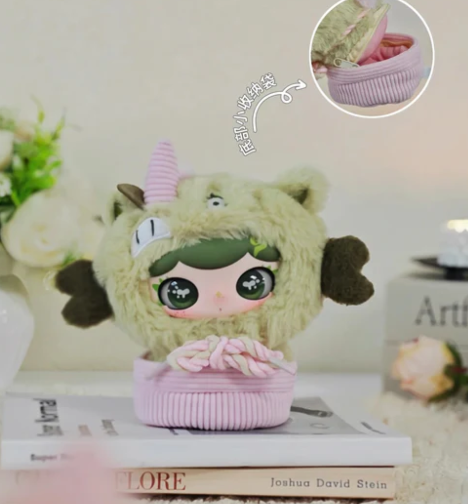 LULUMI Almost Showtime Plush Toy Doll
