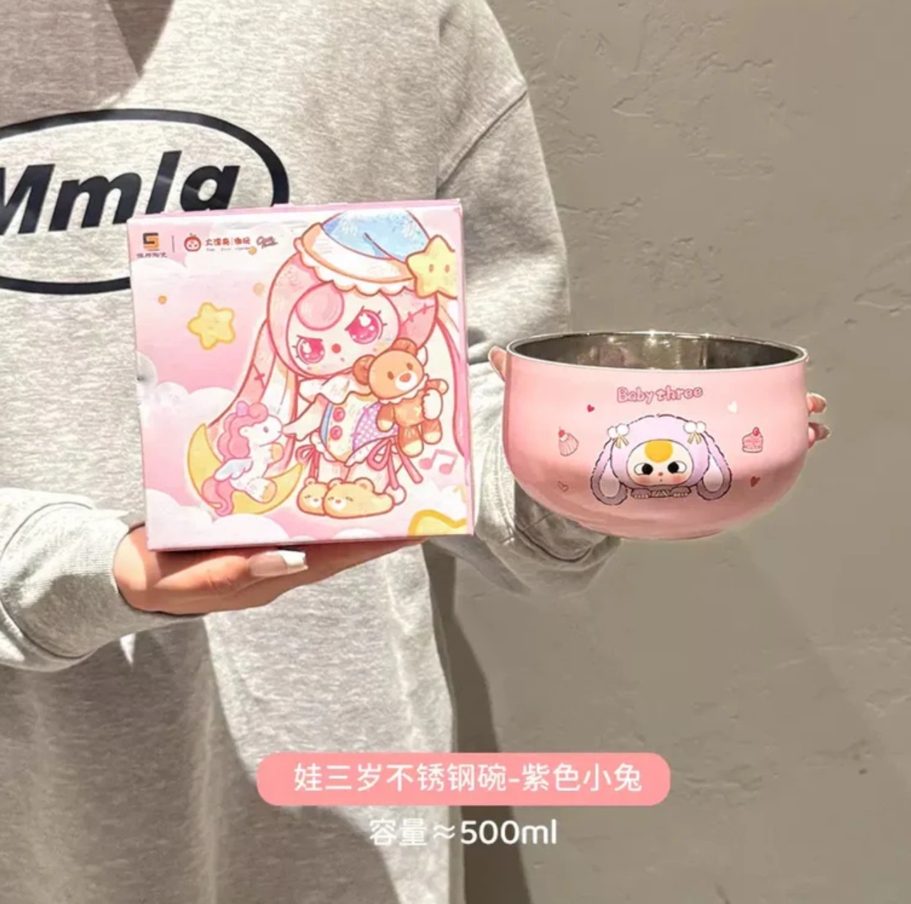 【PREORDER】Baby Three Bowl Toy Doll