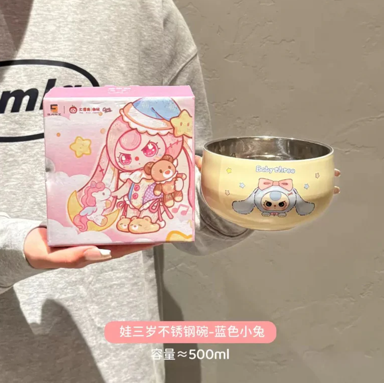 【PREORDER】Baby Three Bowl Toy Doll