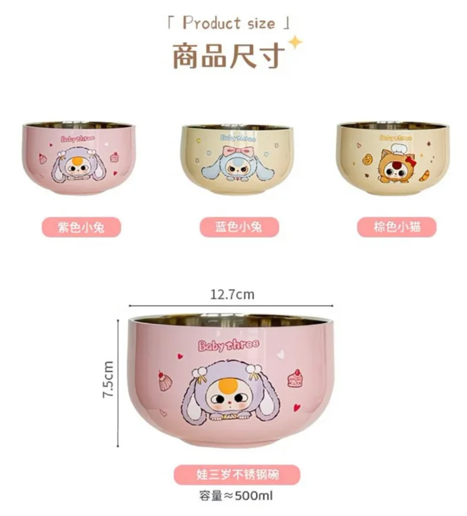 【PREORDER】Baby Three Bowl Toy Doll