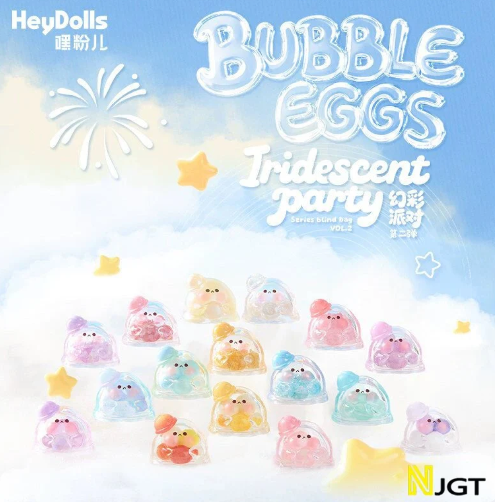 Bubble Eggs Iridescent Party Mini Bean Toy Doll