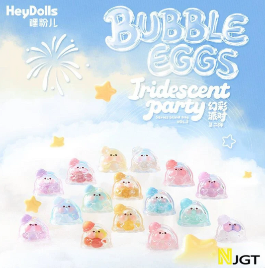 Bubble Eggs Iridescent Party Mini Bean Toy Doll
