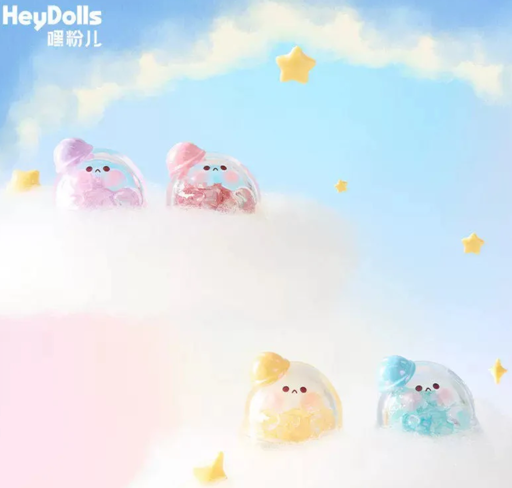 Bubble Eggs Iridescent Party Mini Bean Toy Doll