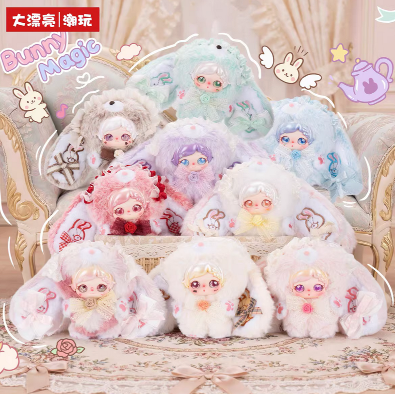 Pixie Zoey Confession Bunny Plush Toy Doll