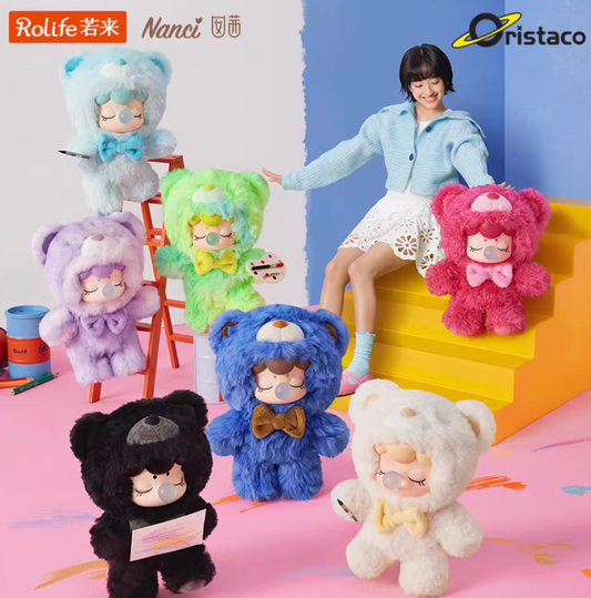 Nanci Bear Inner World Plush Toy Doll