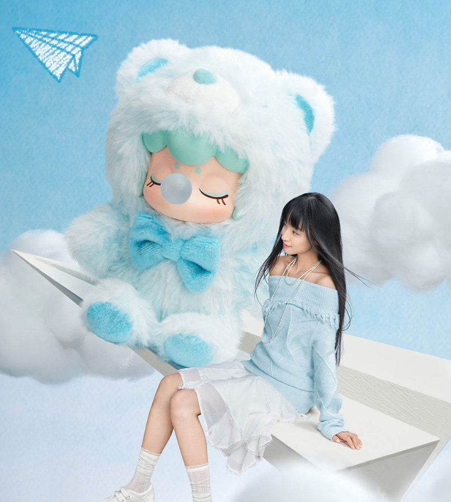 Nanci Bear Inner World Plush Toy Doll