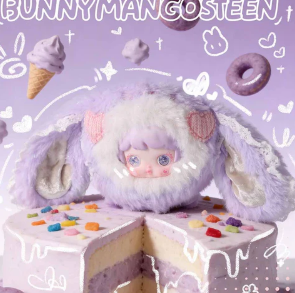 Micoco Sweet Dream Plush Toy Doll