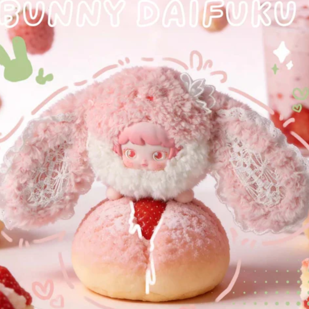 Micoco Sweet Dream Plush Toy Doll