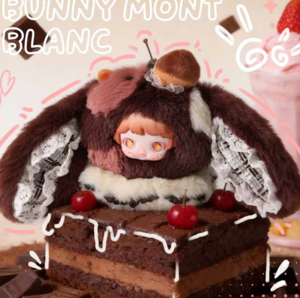 Micoco Sweet Dream Plush Toy Doll