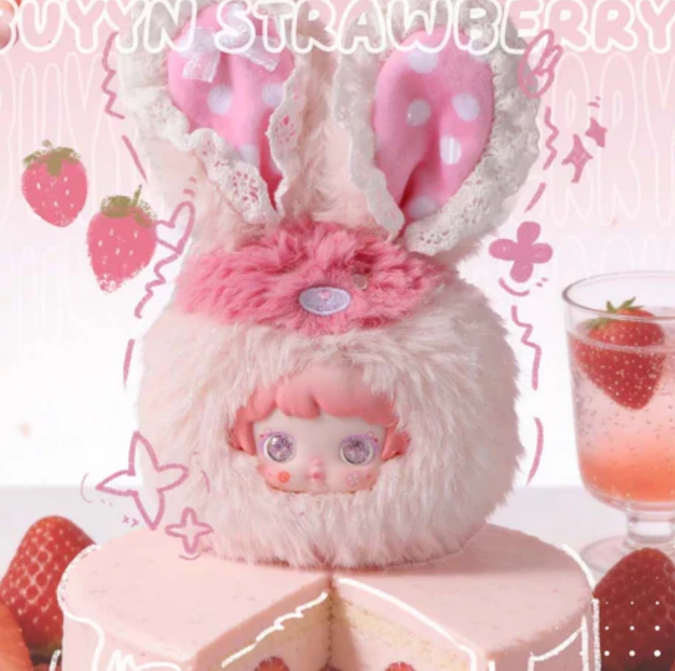 Micoco Sweet Dream Plush Toy Doll