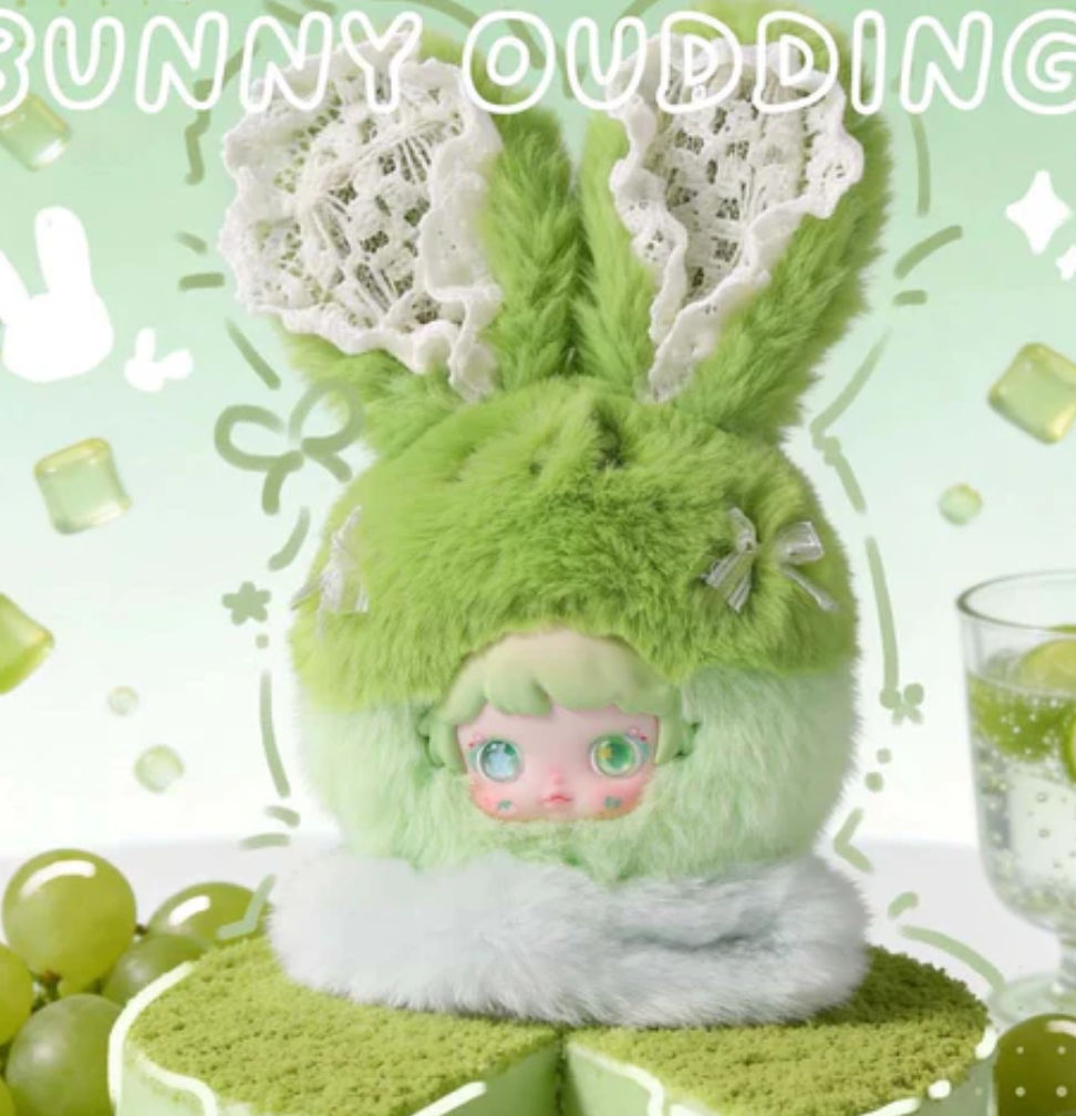 Micoco Sweet Dream Plush Toy Doll