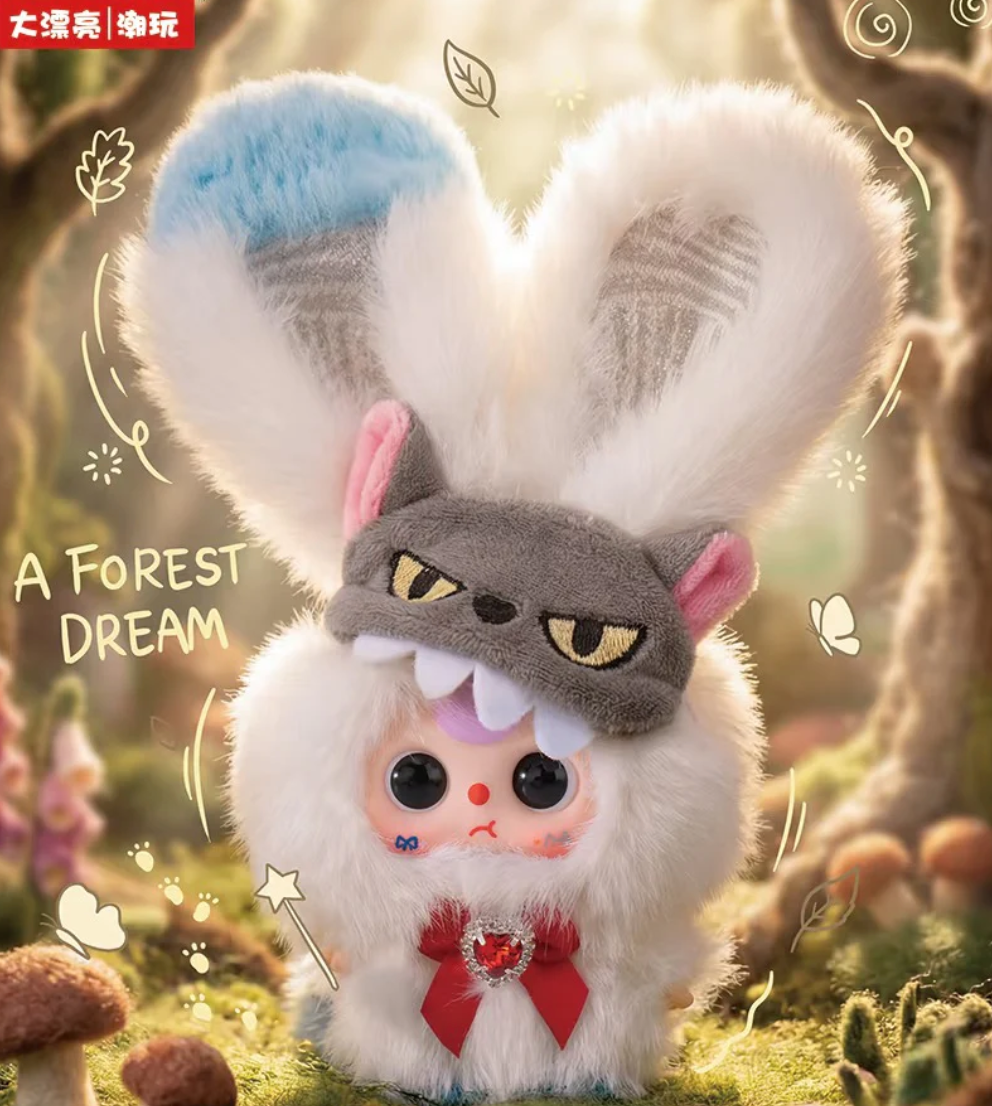 Baby Three The Fairy Tale World Plush Toy Doll