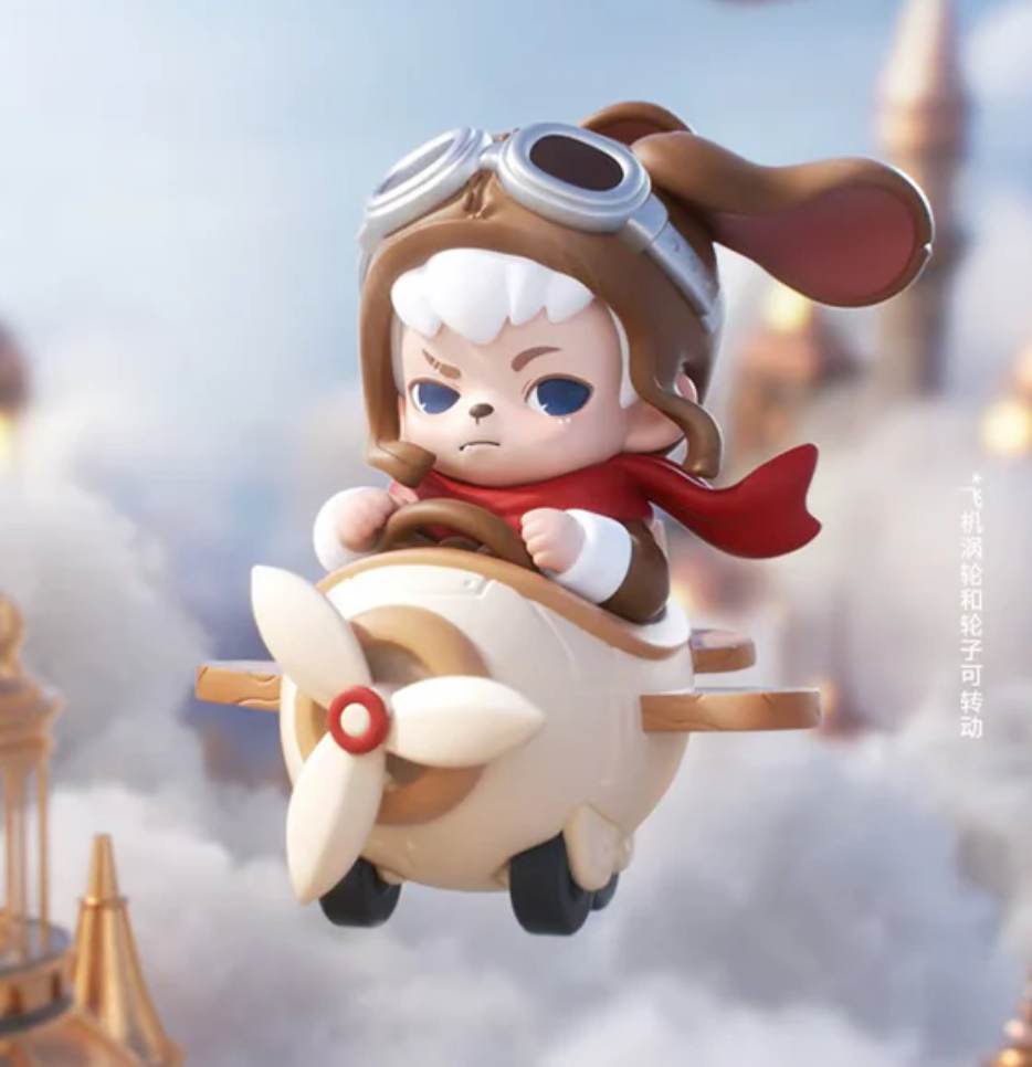 Rayan Other World Figure Toy Doll