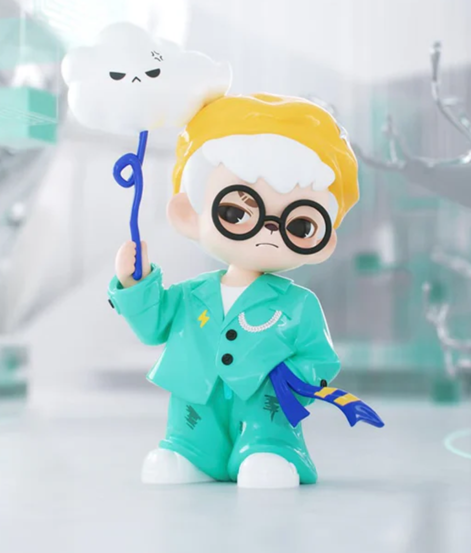 Rayan Other World Figure Toy Doll