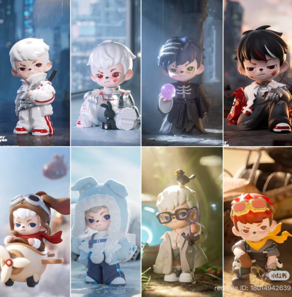 Rayan Other World Figure Toy Doll