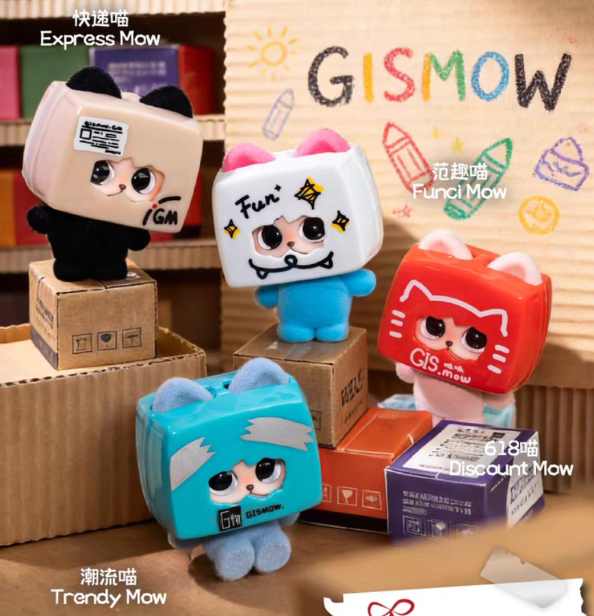 GISMOW Hide And Seek Alliance Figure Toy Doll