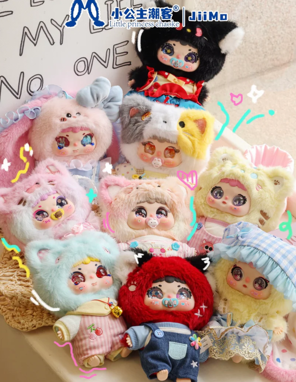 Jiimo Miao Tu's Diary Plush Toy Doll