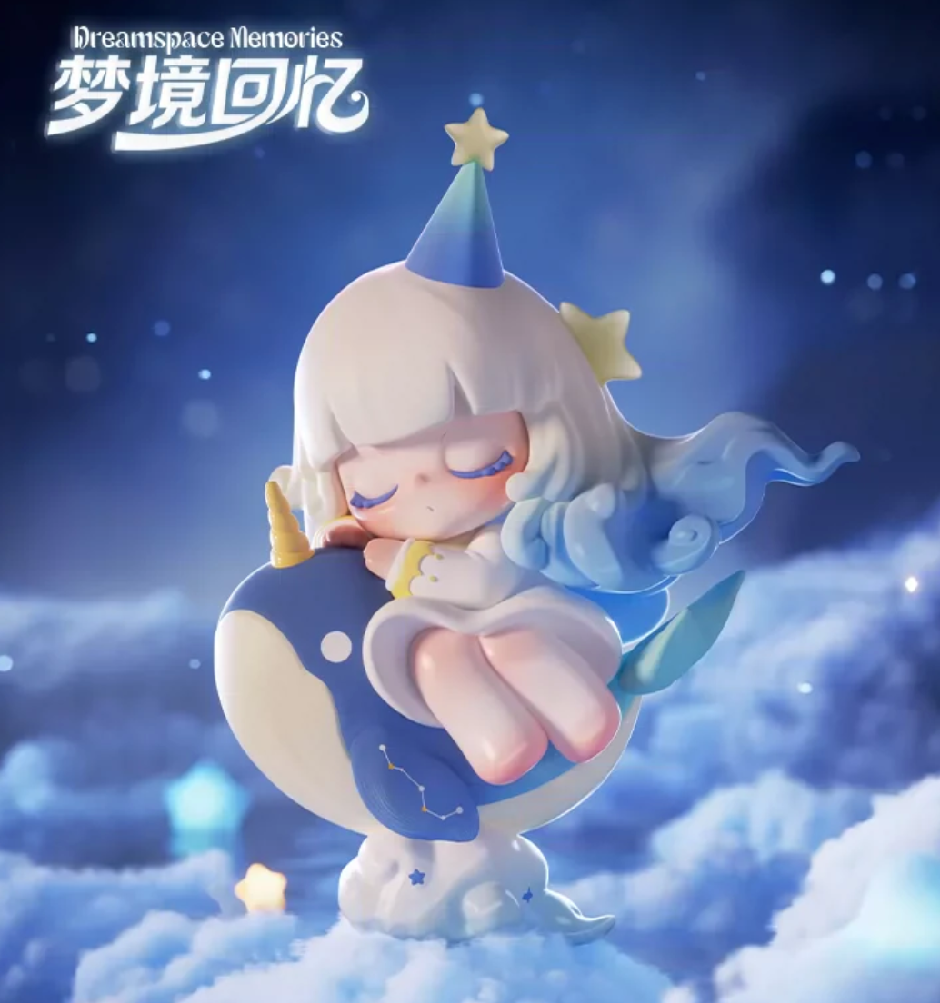 TNTSPACE Next Round of the Instant Memory Figure Toy Doll