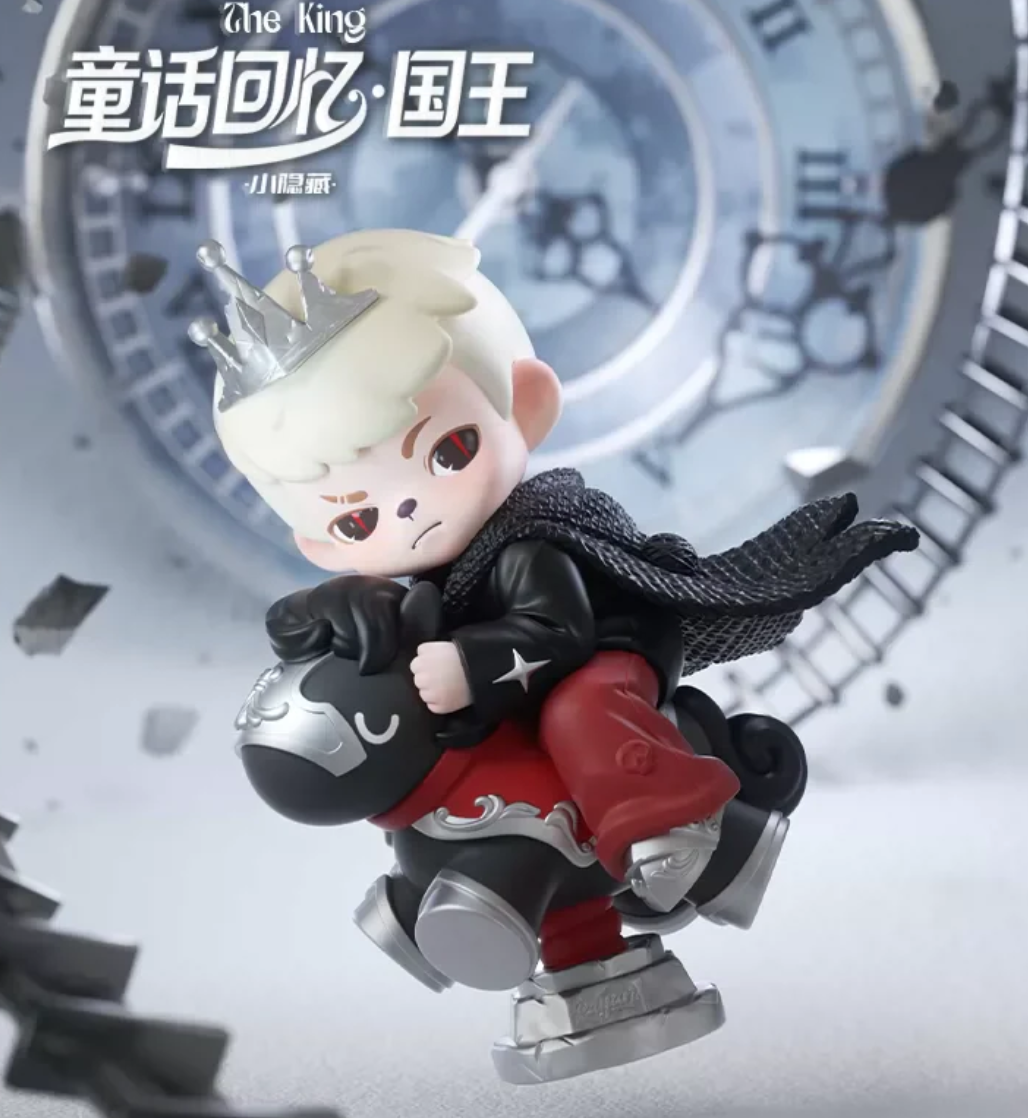 TNTSPACE Next Round of the Instant Memory Figure Toy Doll