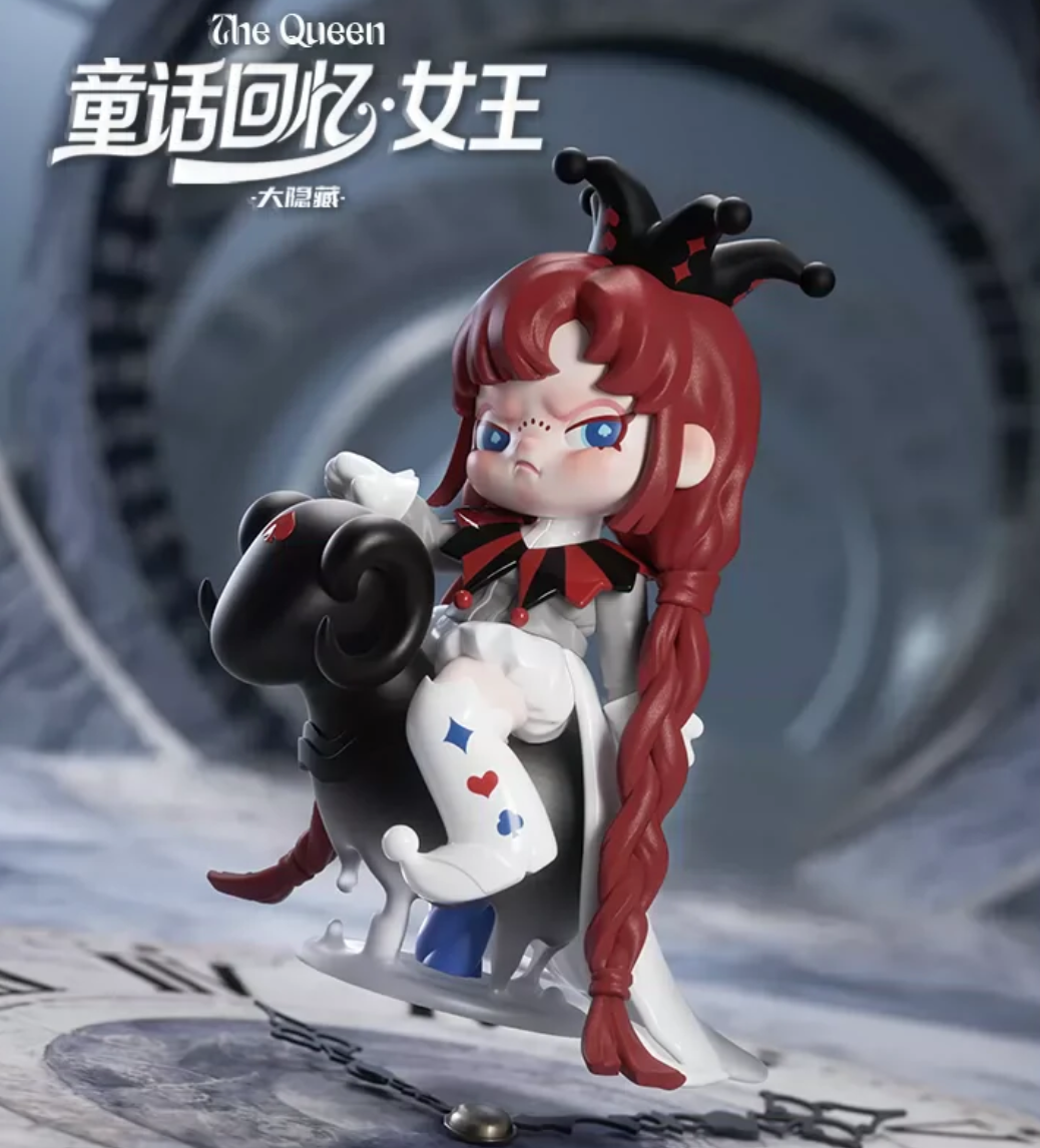 TNTSPACE Next Round of the Instant Memory Figure Toy Doll