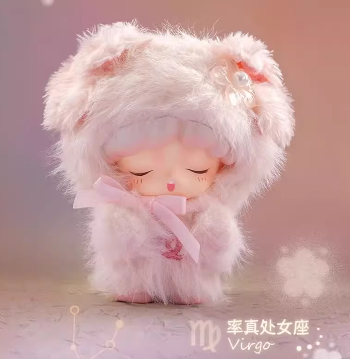 Yumo Zodiac Plush Toy Doll