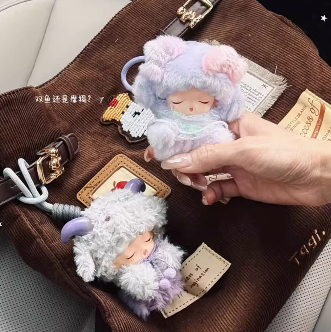 Yumo Zodiac Plush Toy Doll