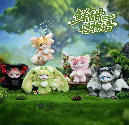 Dumia Sweet Animal Whisper Plush Toy Doll