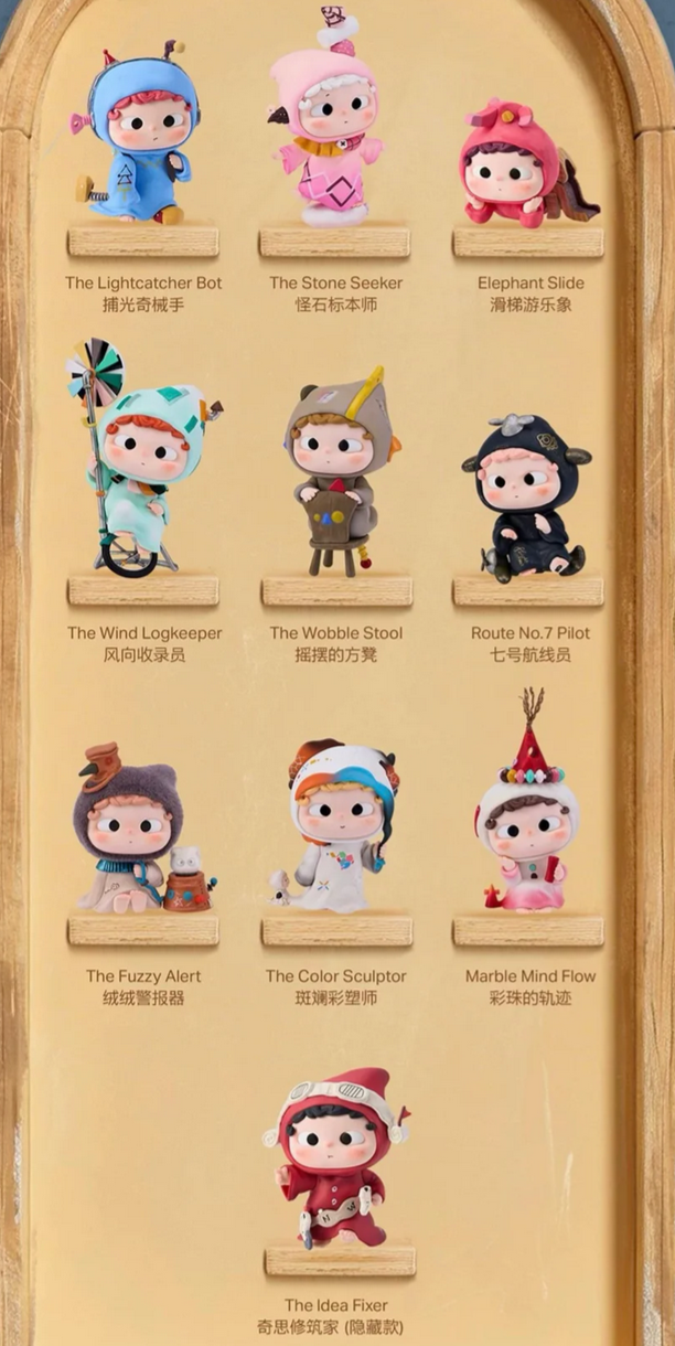 Ozai Future Curio Shop Figure Toy Doll